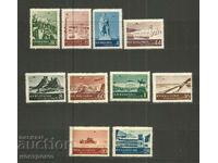 Air mail - MNH Bulgaria - A 3592