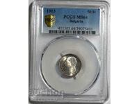 50 cents 1913 MS64 PCGS