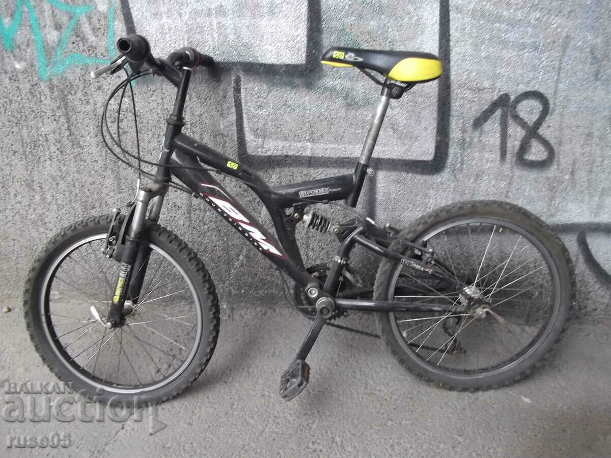 Велосипед - 20"