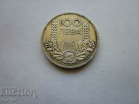 100 BGN 1937 EXCELLENT FROM 1 CENT BZC !!!