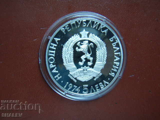 5 BGN 1974 "Alexander Stamboliyski 1879-1923" - Proof - 6 5 BGN 1974 "Alexander Stamboliyski 1879-1923" - Proof - 6