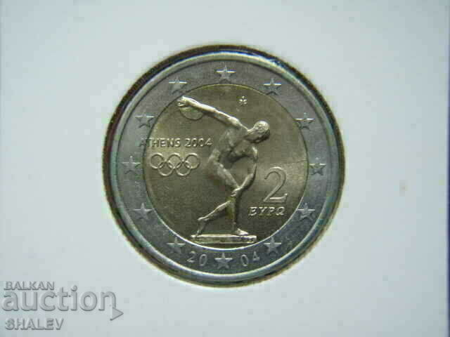 2 Euro 2004 Ελλάδα "Olimpiada Athina" / Ελλάδα - Unc (2 ευρώ)