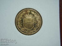 20 Lire 1879 Italy (20 лири Италия) - AU/Unc (злато)