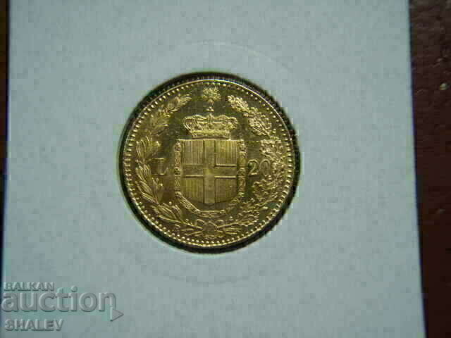 20 Λίρες 1883 Ιταλία (20 liri Italiya) /1/ - AU/Unc (χρυσός) με τιμή € 959.89 | 1877.38 BGN