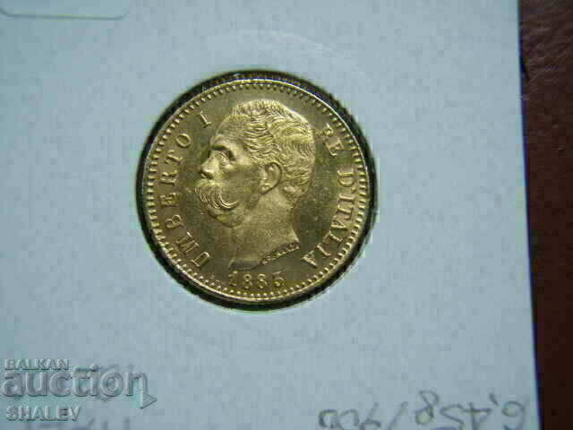 20 Λίρες 1883 Ιταλία (20 liri Italiya) /1/ - AU/Unc (χρυσός) - 5 20 Λίρες 1883 Ιταλία (20 liri Italiya) /1/ - AU/Unc (χρυσός) - 5
