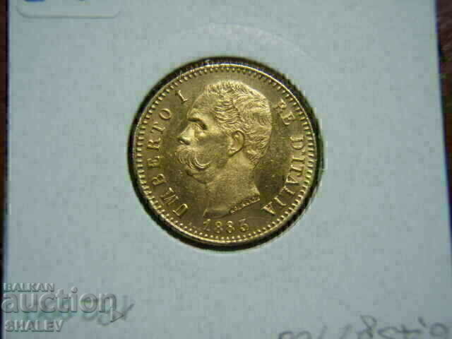 20 Λίρες 1883 Ιταλία (20 liri Italiya) /1/ - AU/Unc (χρυσός) - 6 20 Λίρες 1883 Ιταλία (20 liri Italiya) /1/ - AU/Unc (χρυσός) - 6