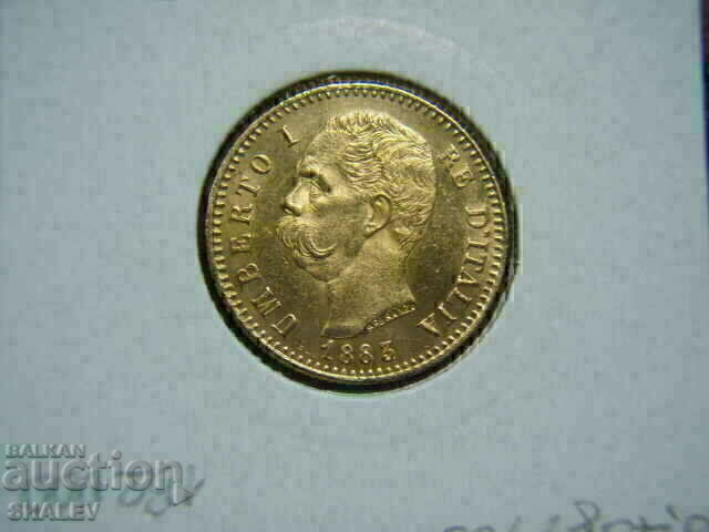 20 Λίρες 1883 Ιταλία (20 liri Italiya) /1/ - AU/Unc (χρυσός) - 7 20 Λίρες 1883 Ιταλία (20 liri Italiya) /1/ - AU/Unc (χρυσός) - 7