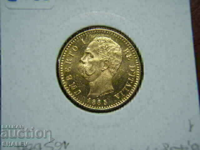 20 Lire 1885 Italy (20 лири Италия) /1/ - AU/Unc (злато) - 6