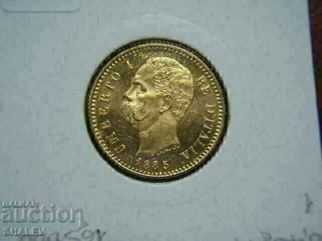 20 Lire 1885 Italy (20 лири Италия) /1/ - AU/Unc (злато) - 7