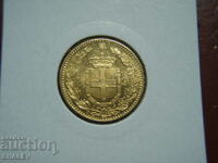 20 λιρέτες 1885 Ιταλία /1/ - AU/Unc (χρυσός)