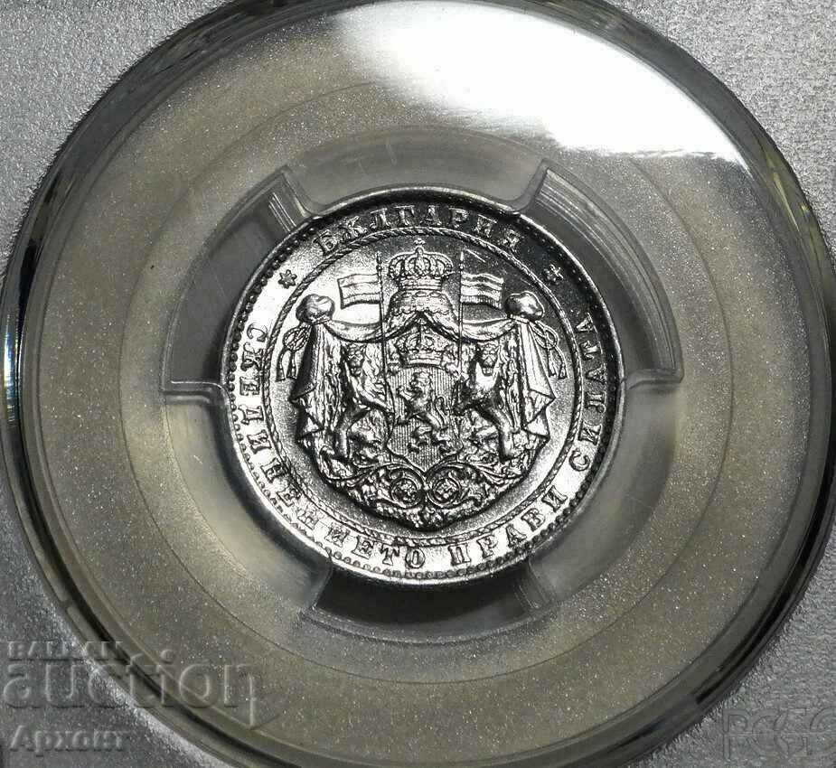 Auction 1 BGN 1923 MS66 PCGS Auction 1 BGN 1923 MS66 PCGS