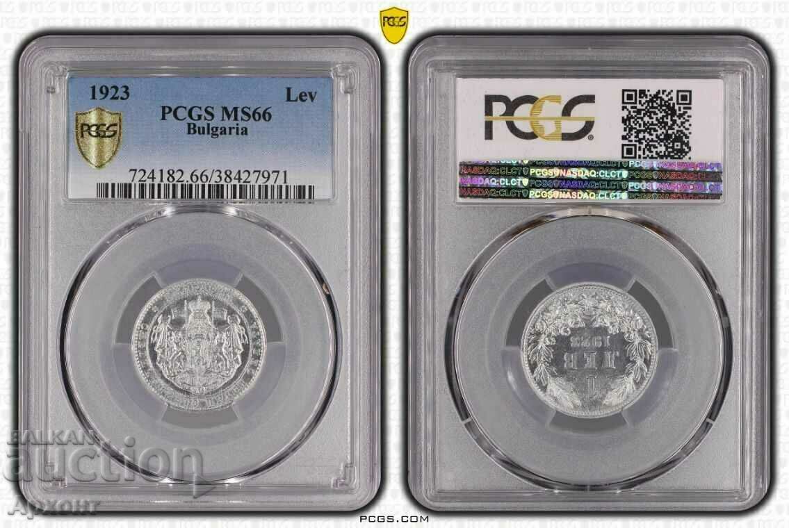 1 лев 1923г MS66 PCGS