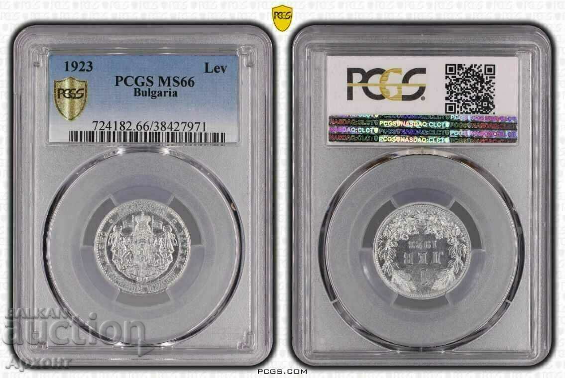 1 BGN 1923 MS66 PCGS