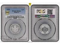 1 BGN 1923 MS66 PCGS