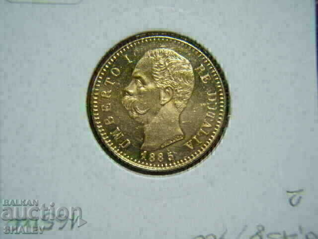 20 λιρέτες 1885 Ιταλία /2/ - AU/Unc (χρυσός) - 6