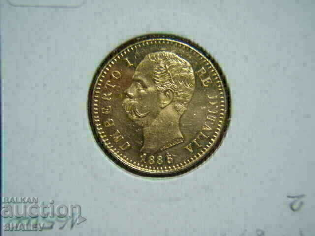 20 Lire 1885 Italy (20 лири Италия) /2/ - AU/Unc (злато) - 7