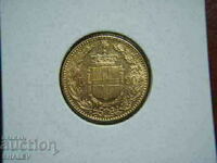 20 Lire 1888 Italy - AU+ (gold)