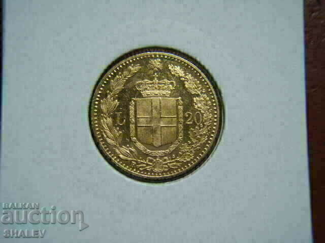 20 Lire 1891 Italy /2/ - AU/Unc (gold) with price 1579.89 BGN | € 807.78