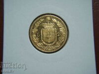 20 λιρέτες 1891 Ιταλία /2/ - AU/Unc (χρυσός)