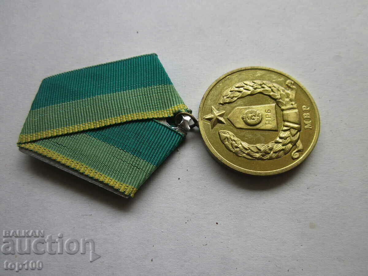 MEDAL FOR MERIT IN THE BORDER GUARD OF THE BZC !!!