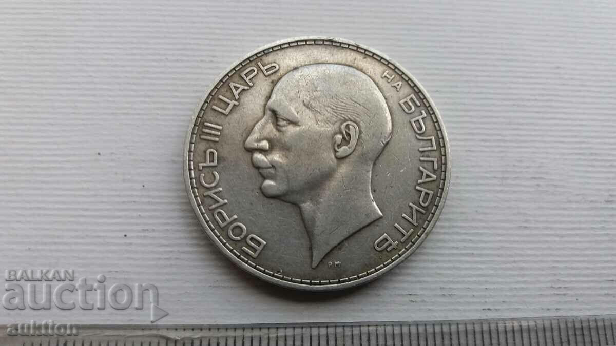 100 BGN 1934 SILVER BORIS 3 VERY GOOD - 5 100 BGN 1934 SILVER BORIS 3 VERY GOOD - 5