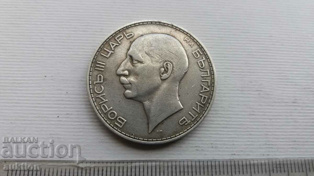 100 BGN 1934 SILVER BORIS 3 VERY GOOD - 6 100 BGN 1934 SILVER BORIS 3 VERY GOOD - 6