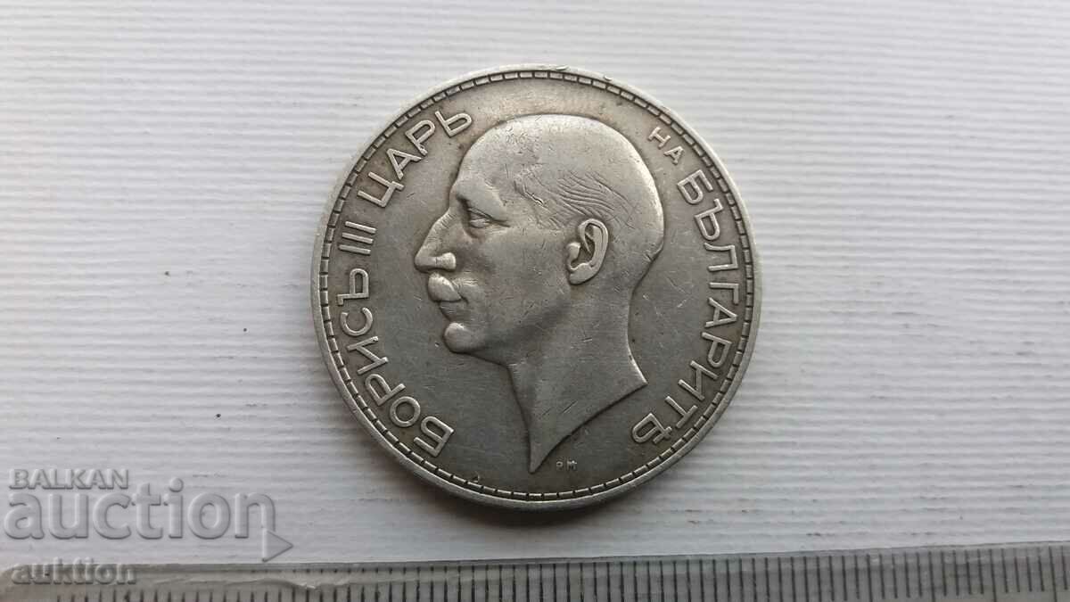 100 BGN 1934 SILVER BORIS 3 VERY GOOD - 7 100 BGN 1934 SILVER BORIS 3 VERY GOOD - 7