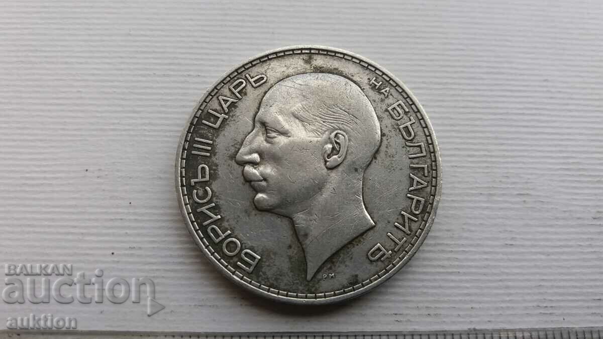 100 BGN 1937 ARGINT BORIS 3 FOARTE BUN - 6