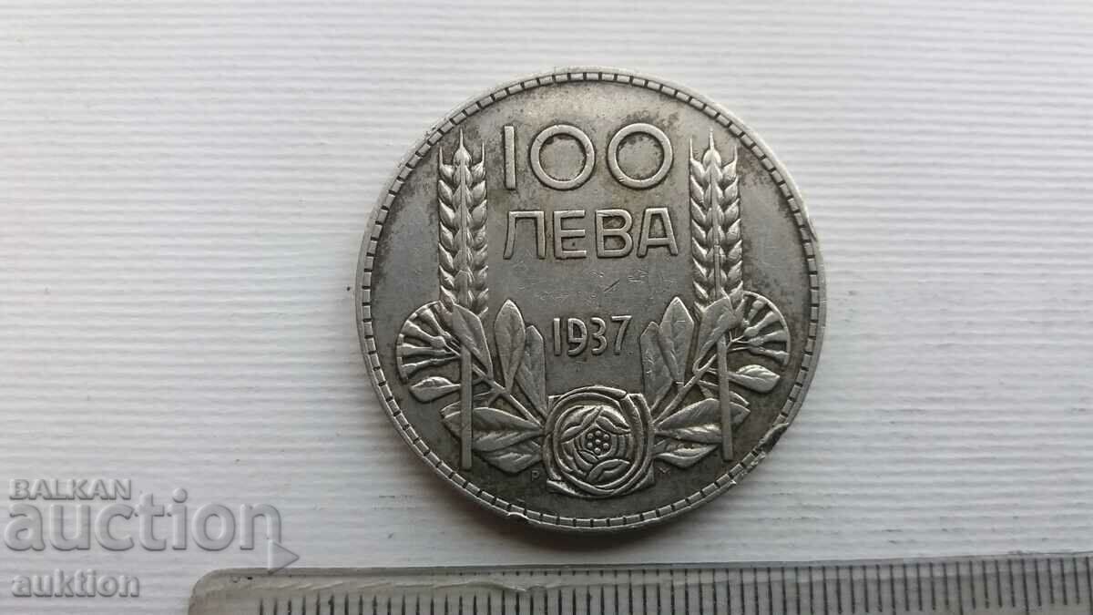 100 BGN 1937 ΑΣΗΜΕΝΙΟ ΜΠΟΡΙΣ 3 ΠΟΛΥ ΚΑΛΟ
