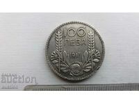 100 BGN 1937 ΑΣΗΜΕΝΙΟ ΜΠΟΡΙΣ 3 ΠΟΛΥ ΚΑΛΟ