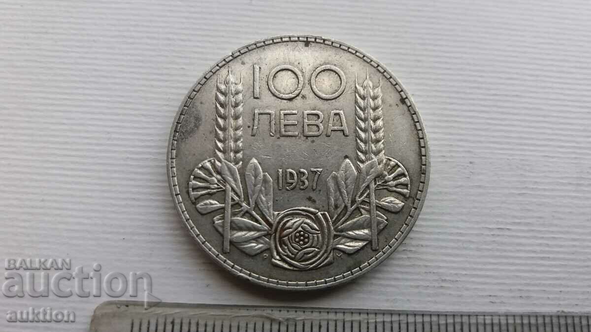 100 ЛЕВА1934 ГОДИНА СРЕБРО БОРИС 3 МНОГО ДОБРИ с цена € 44.99 | 87.99 лв.