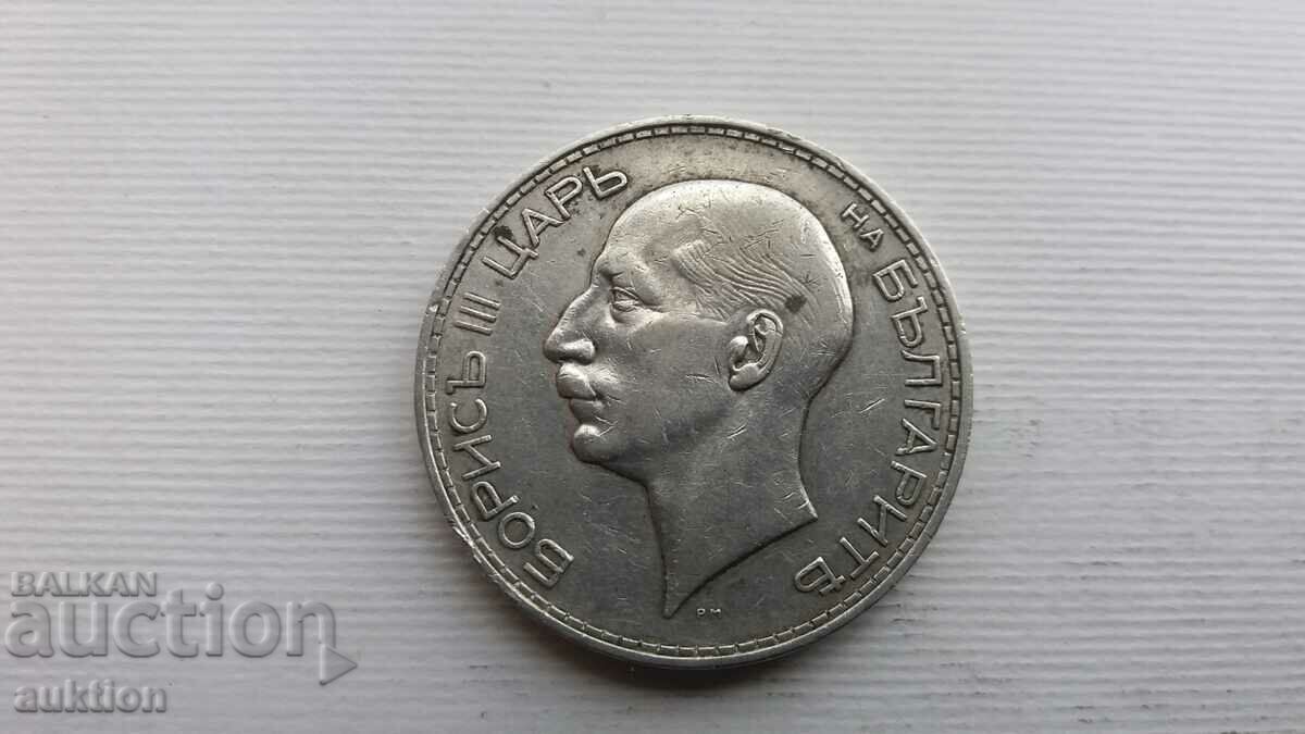 100 BGN 1934 SILVER BORIS 3 VERY GOOD - 5