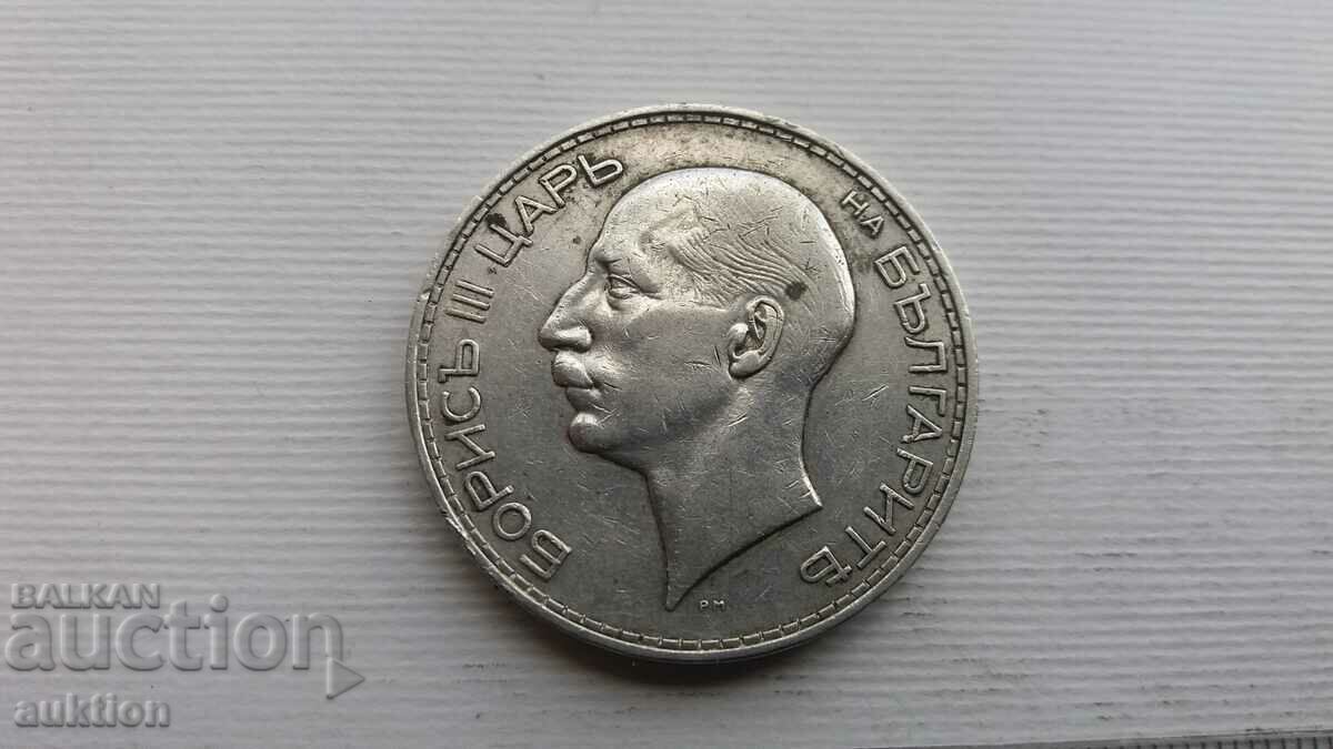 100 BGN 1934 SILVER BORIS 3 VERY GOOD - 6