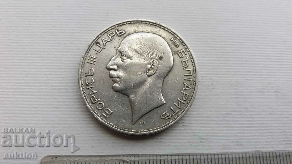 100 BGN 1934 SILVER BORIS 3 VERY GOOD - 7