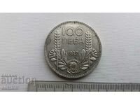 100 BGN 1934 ΑΣΗΜΕΝΙΟ ΜΠΟΡΙΣ 3 ΠΟΛΥ ΚΑΛΟ