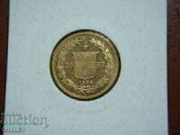 20 Francs 1896 Switzerland - AU (gold)