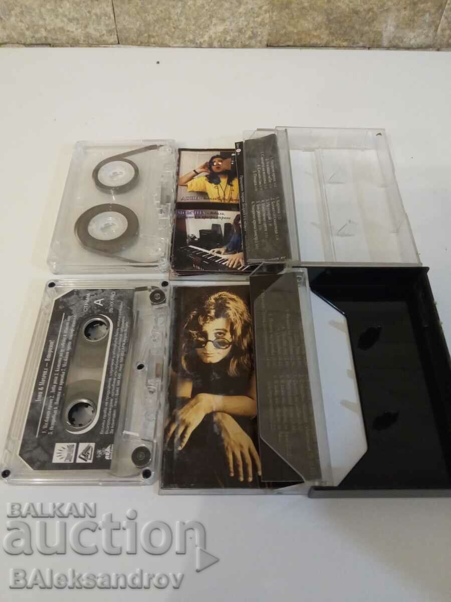 Delivery of Lot of audio tapes Doni and Momchil Delivery of Lot of audio tapes Doni and Momchil