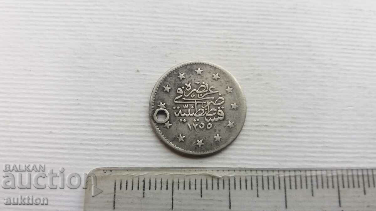 Auction OTTOMAN SILVER COIN Auction OTTOMAN SILVER COIN