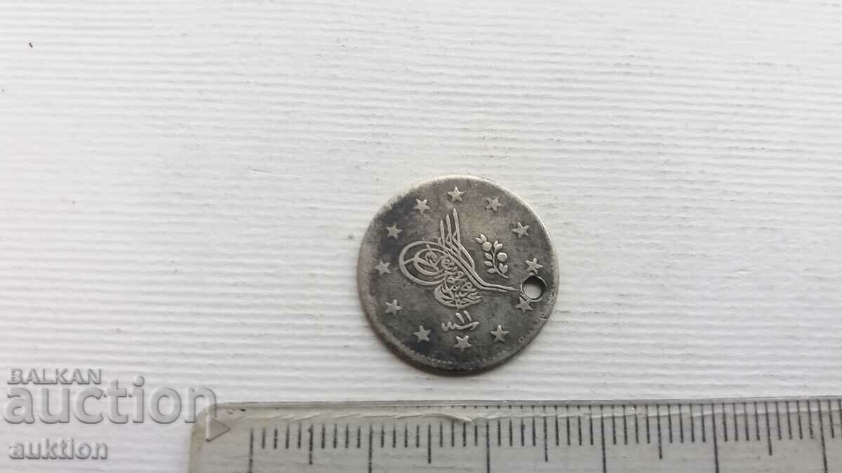 Delivery of OTTOMAN SILVER COIN Delivery of OTTOMAN SILVER COIN