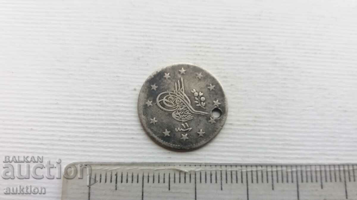 OTTOMAN SILVER COIN - 5 OTTOMAN SILVER COIN - 5
