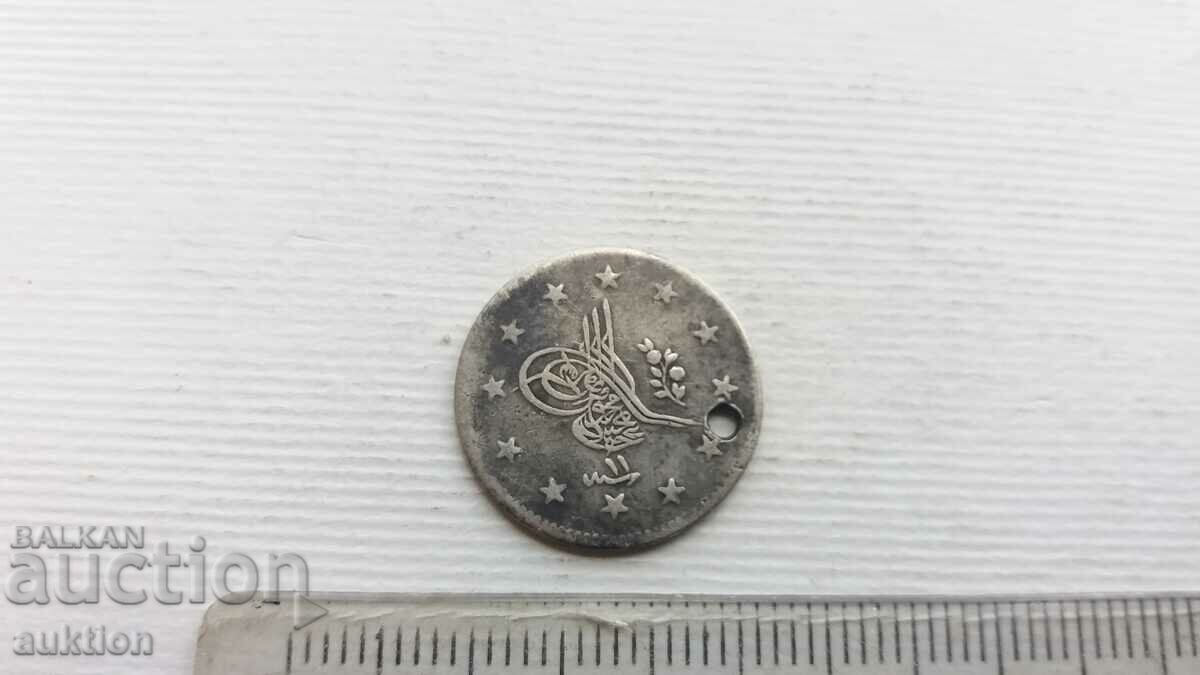 OTTOMAN SILVER COIN - 6 OTTOMAN SILVER COIN - 6