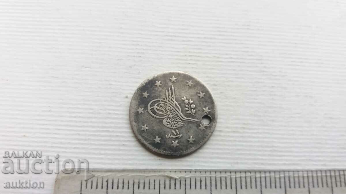 OTTOMAN SILVER COIN - 7 OTTOMAN SILVER COIN - 7