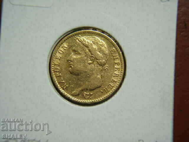 20 Francs 1811 A France - XF (gold) - 6 20 Francs 1811 A France - XF (gold) - 6