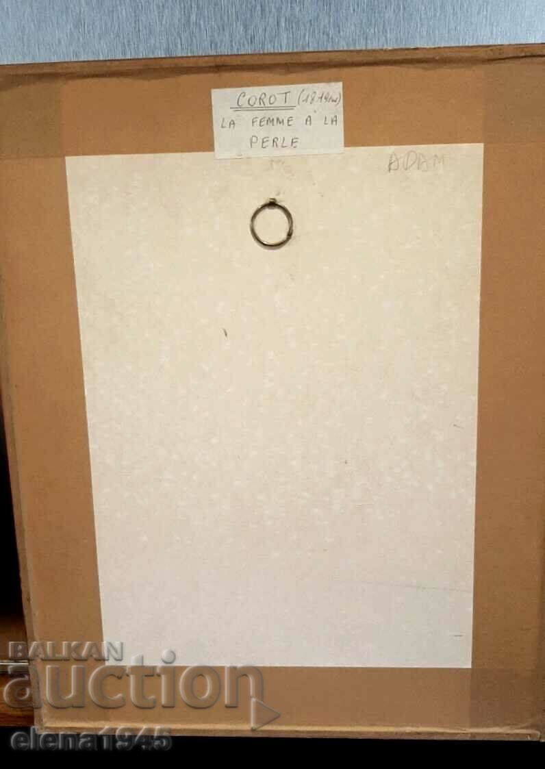 Reproducere tablou Jean Baptiste - 7 Reproducere tablou Jean Baptiste - 7