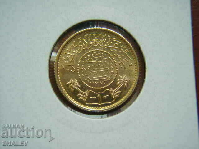 Auction 1 Guinea 1951 Saudi Arabia - Unc (gold) Auction 1 Guinea 1951 Saudi Arabia - Unc (gold)