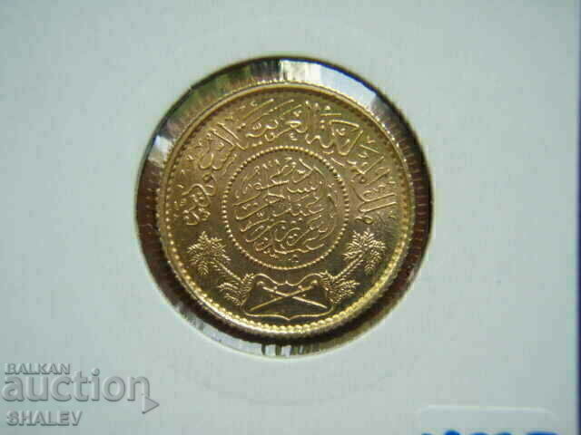 1 Guinea 1951 Saudi Arabia - Unc (gold) - 5 1 Guinea 1951 Saudi Arabia - Unc (gold) - 5