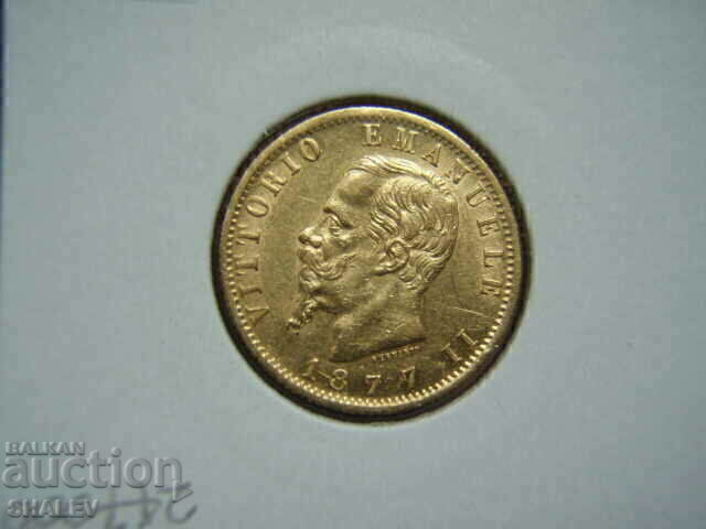 20 Lire 1877 R Italy - AU+ (gold) - 6 20 Lire 1877 R Italy - AU+ (gold) - 6