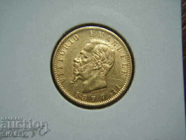 20 Lire 1877 R Italy - AU+ (gold) - 7 20 Lire 1877 R Italy - AU+ (gold) - 7