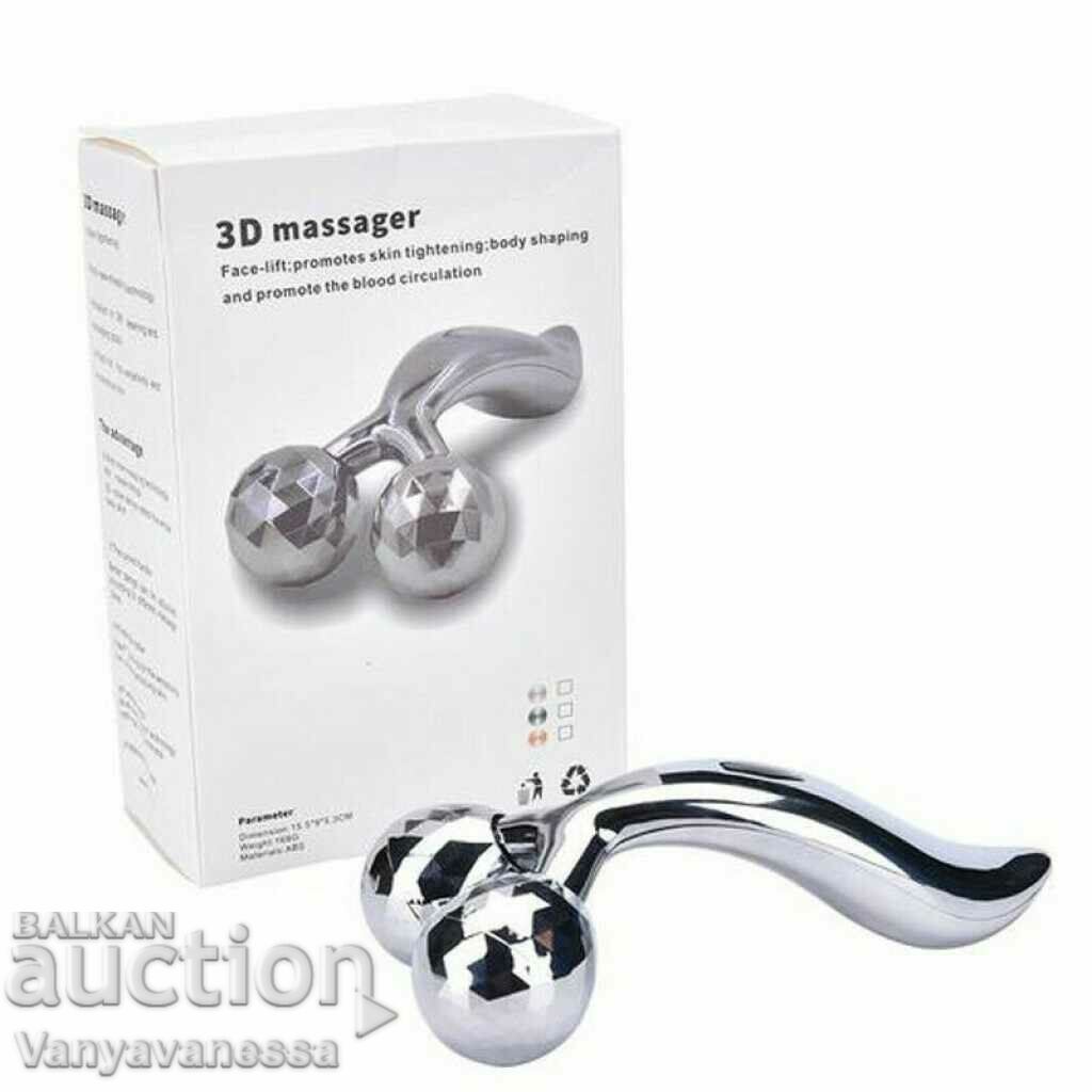 3D face and body massager