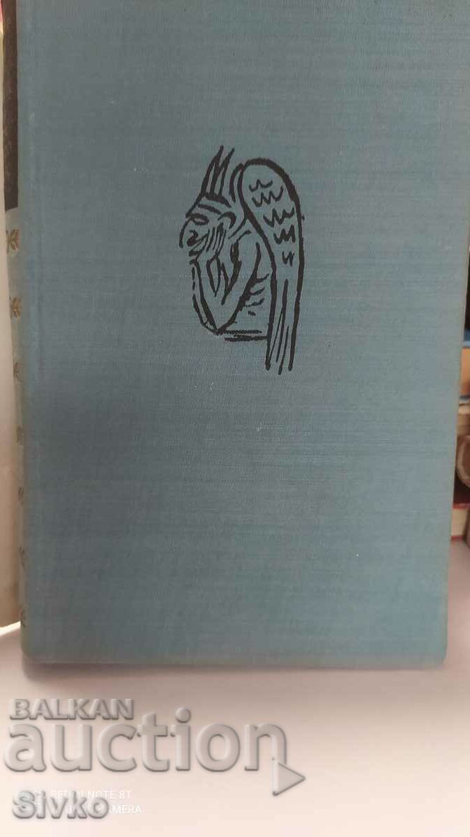 Auction  Our Lady of Paris, Victor Hugo